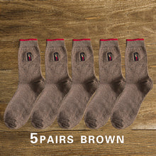 Load image into Gallery viewer, 5 pairs Socks
