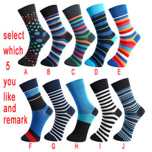 Load image into Gallery viewer, Bamboo Socks
