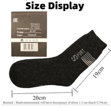Load image into Gallery viewer, [3 Pairs] Winter Socks
