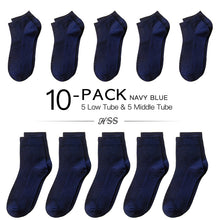 Load image into Gallery viewer, HSS 10 Pairs Socks
