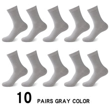 Load image into Gallery viewer, Bamboo Fiber Socks

