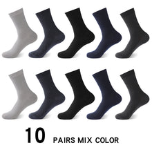 Load image into Gallery viewer, Bamboo Fiber Socks
